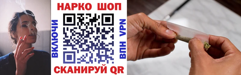 Какие есть наркотики Ирбит Марихуана  COCAIN  Амфетамин  ГАШИШ  Галлюциногенные грибы  A PVP 