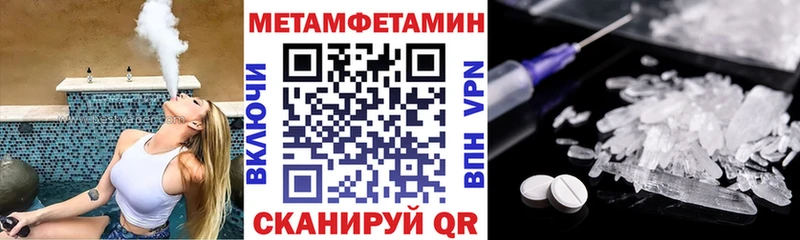 Amphetamine Premium  Ирбит 