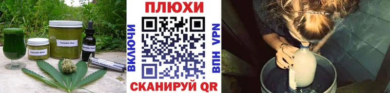 где купить наркоту  Ирбит  Canna-Cookies марихуана 