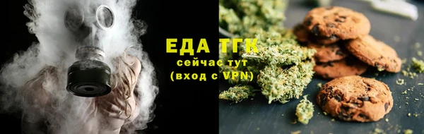 гидра Абинск