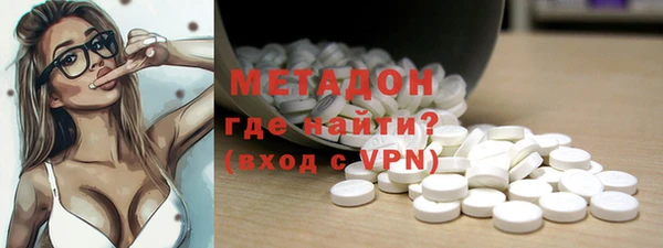 MESCALINE Алексеевка