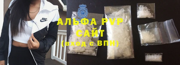 ПСИЛОЦИБИНОВЫЕ ГРИБЫ Абаза