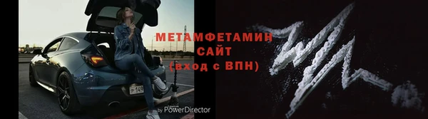 ПСИЛОЦИБИНОВЫЕ ГРИБЫ Абаза
