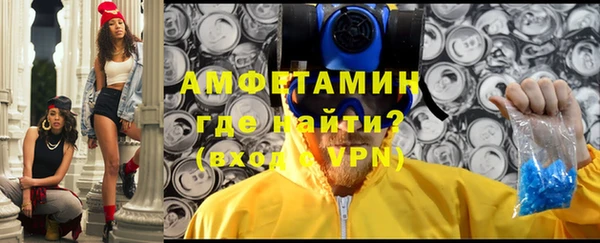 гидра Абинск