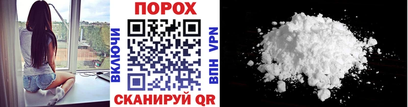 площадка клад  Ирбит  Первитин винт 
