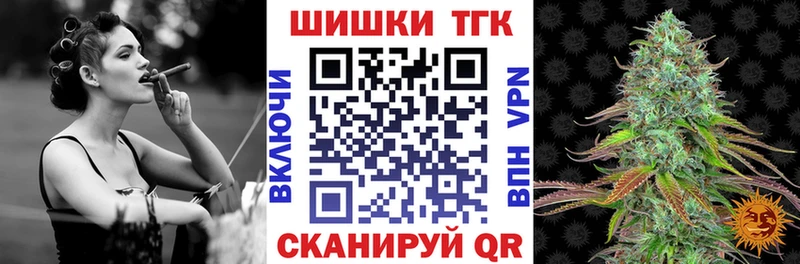 Шишки марихуана индика  Ирбит 